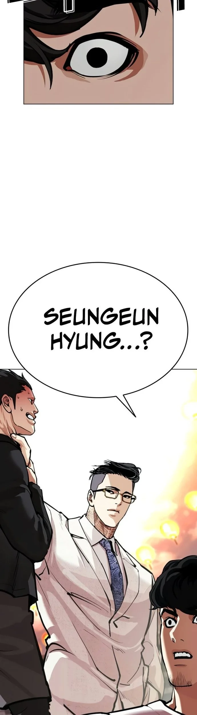 Lookism Chapter 569 - halaman 17