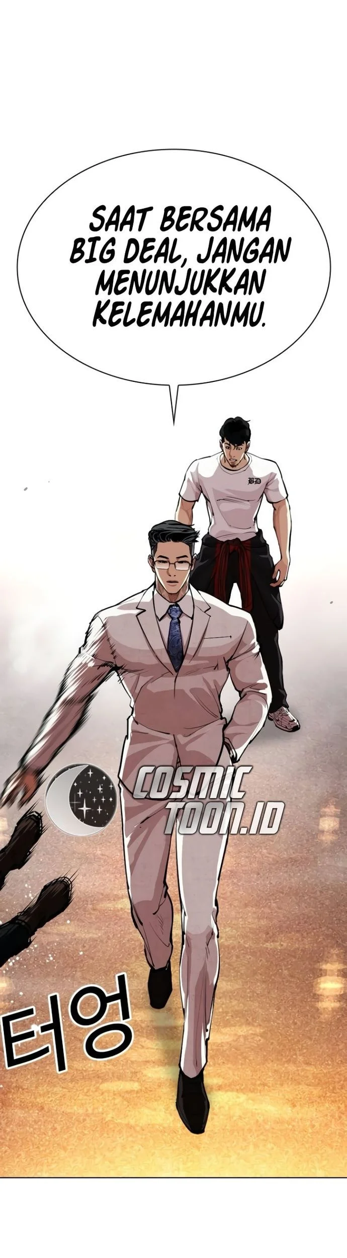 Lookism Chapter 569 - halaman 19