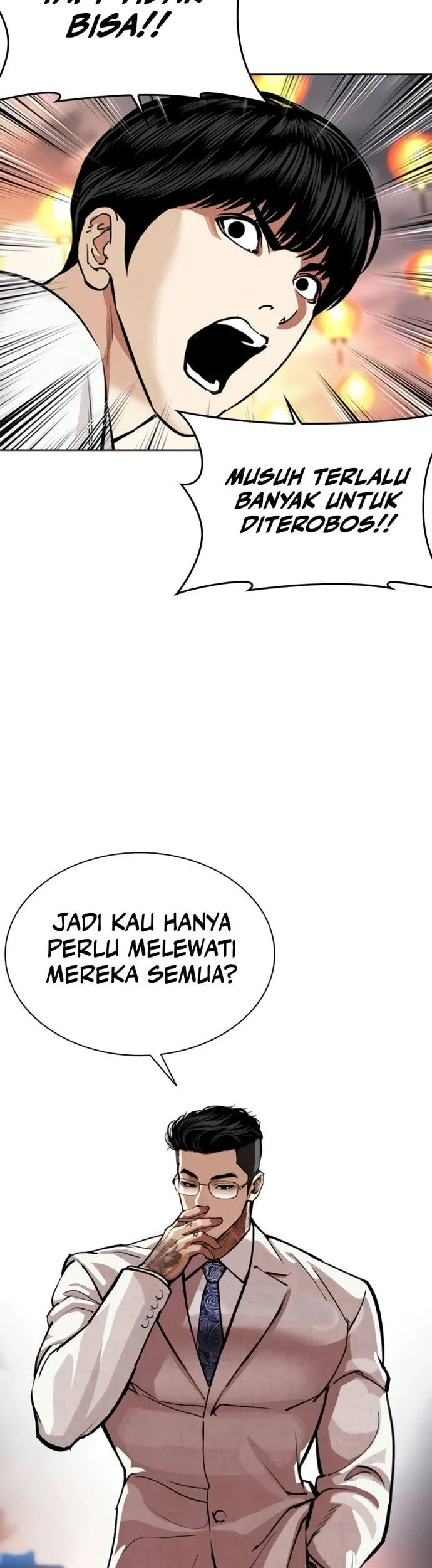 Lookism Chapter 569 - halaman 23