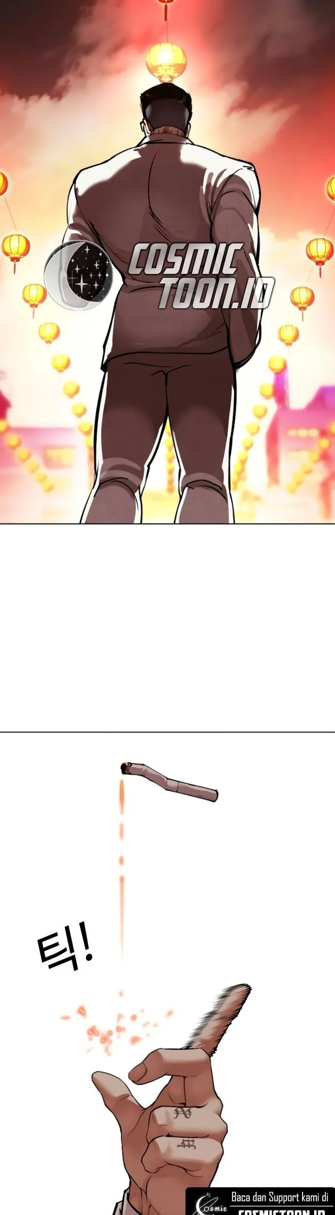Lookism Chapter 569 - halaman 26