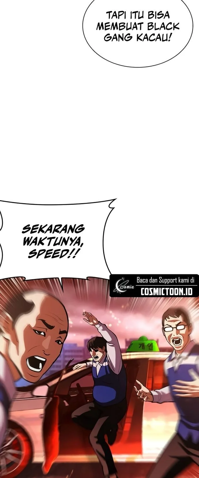 Lookism Chapter 569 - halaman 33