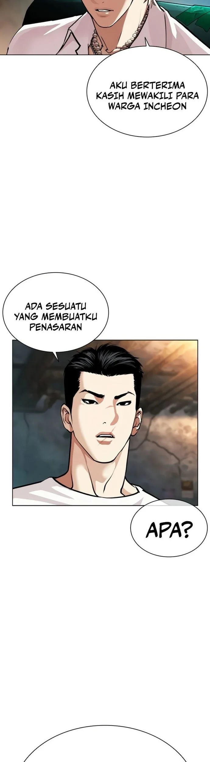 Lookism Chapter 569 - halaman 41