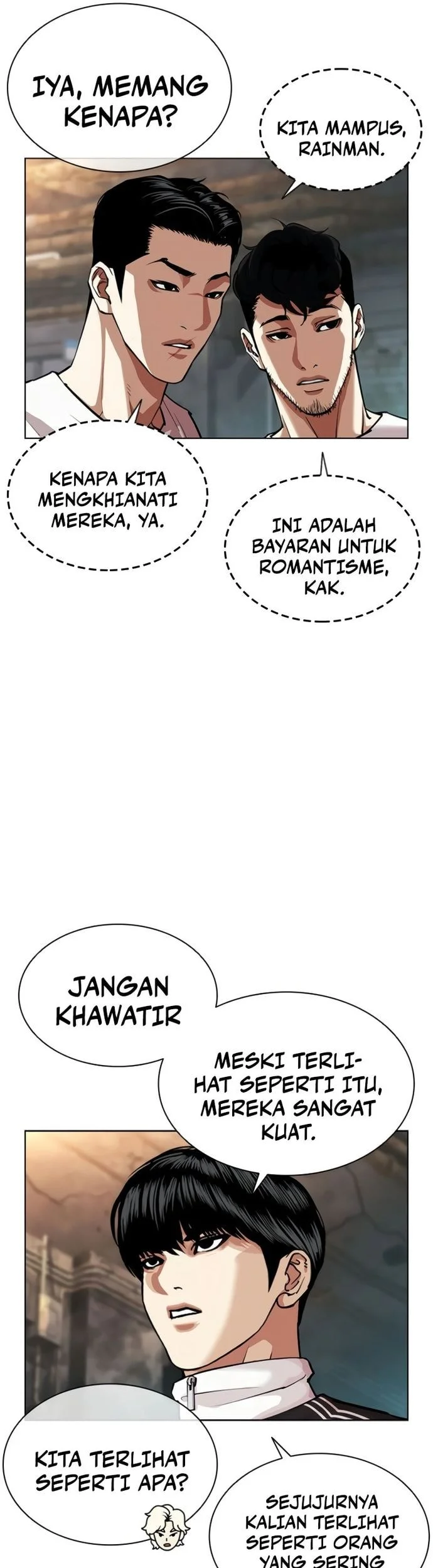Lookism Chapter 569 - halaman 43
