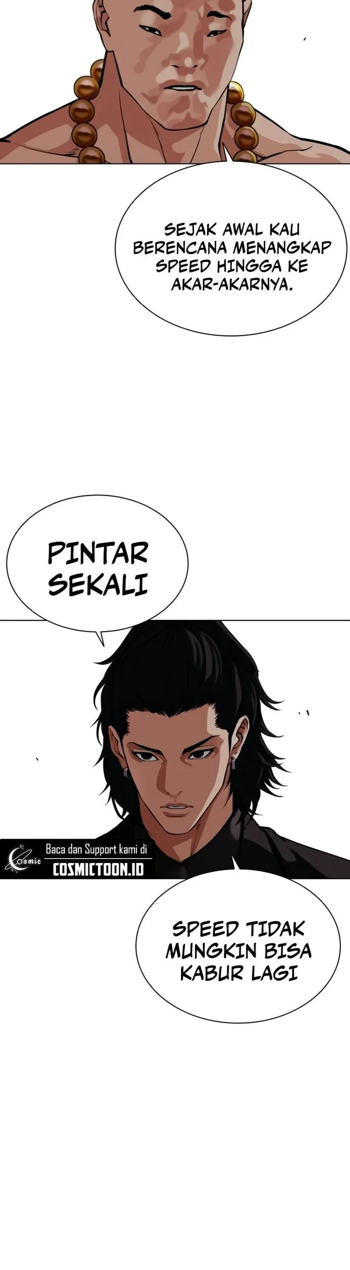 Lookism Chapter 569 - halaman 50