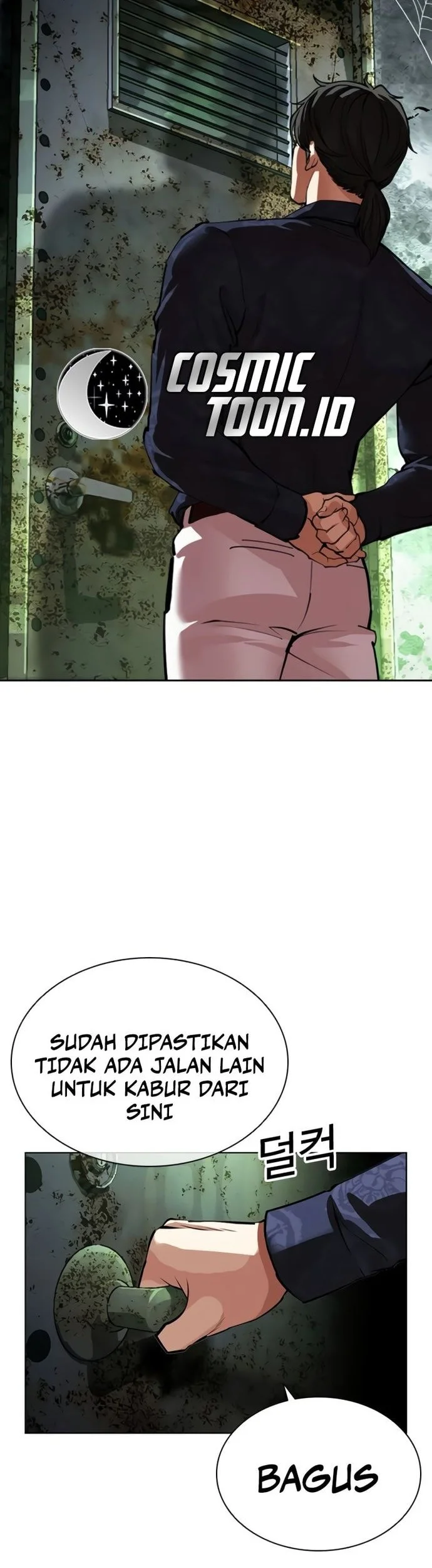 Lookism Chapter 569 - halaman 53
