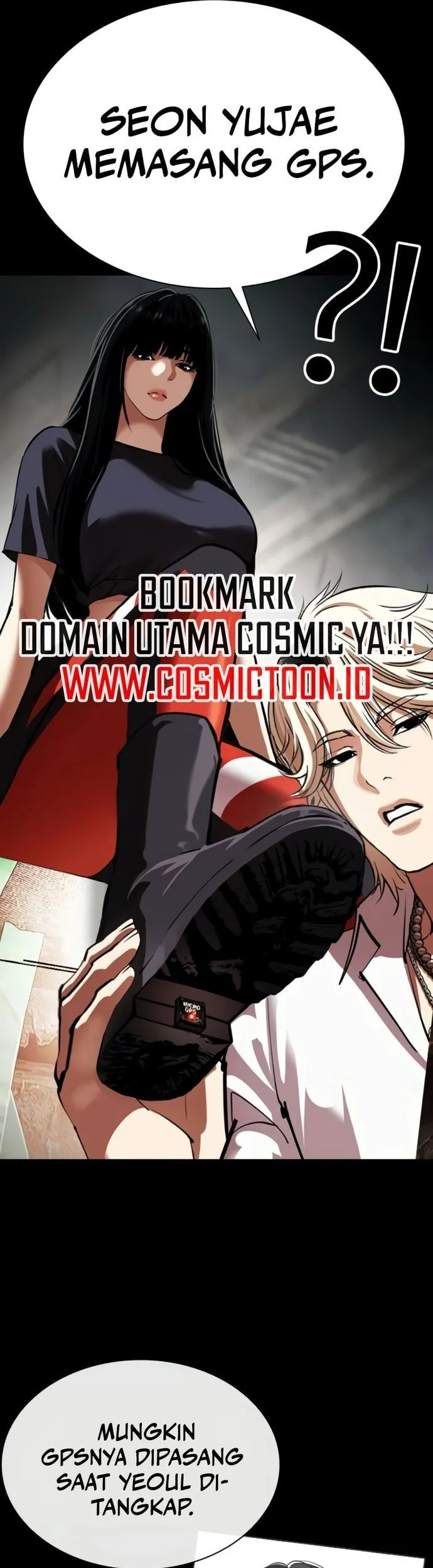 Lookism Chapter 569 - halaman 67
