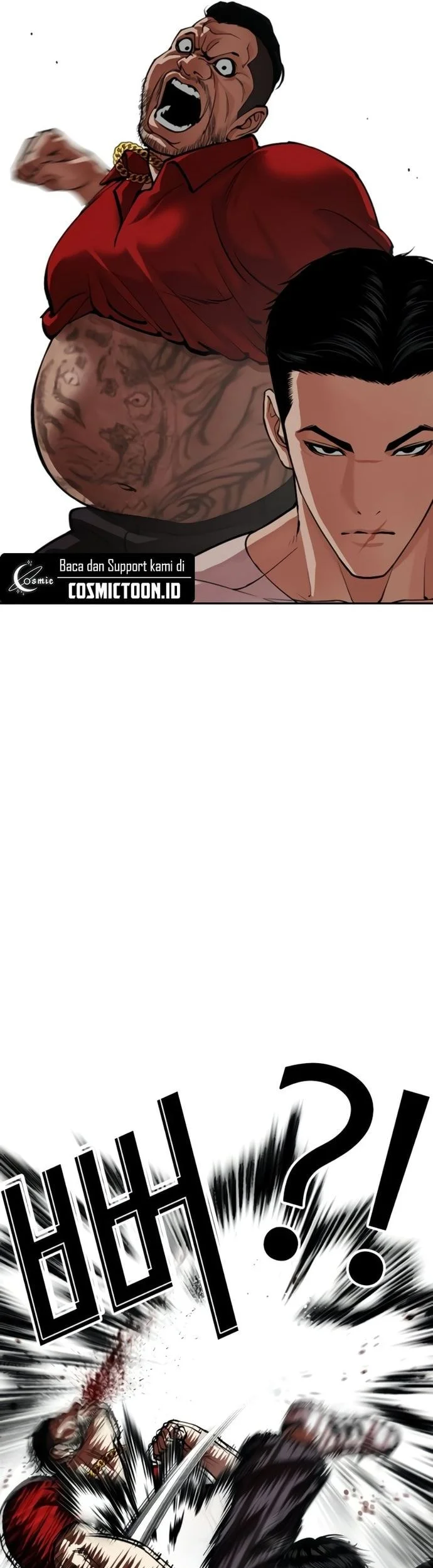 Lookism Chapter 569 - halaman 7