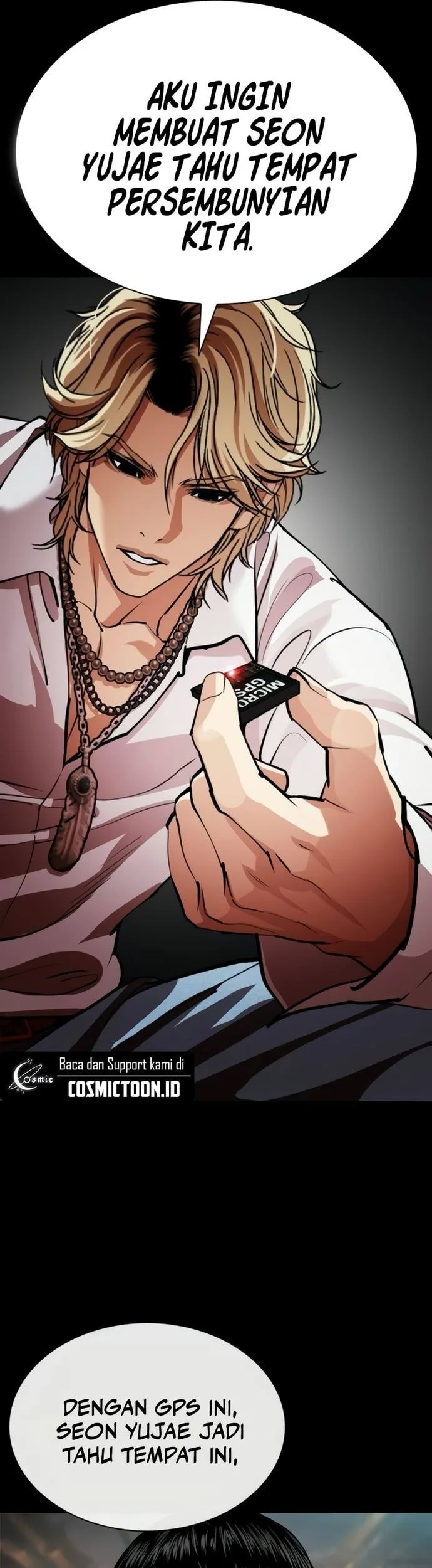 Lookism Chapter 569 - halaman 70