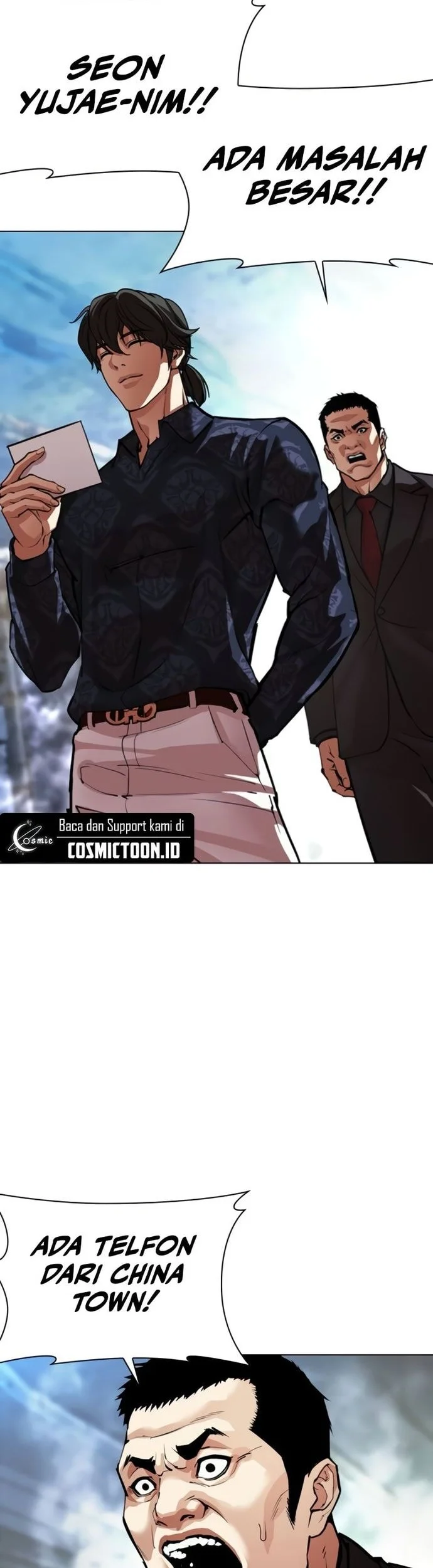 Lookism Chapter 569 - halaman 77