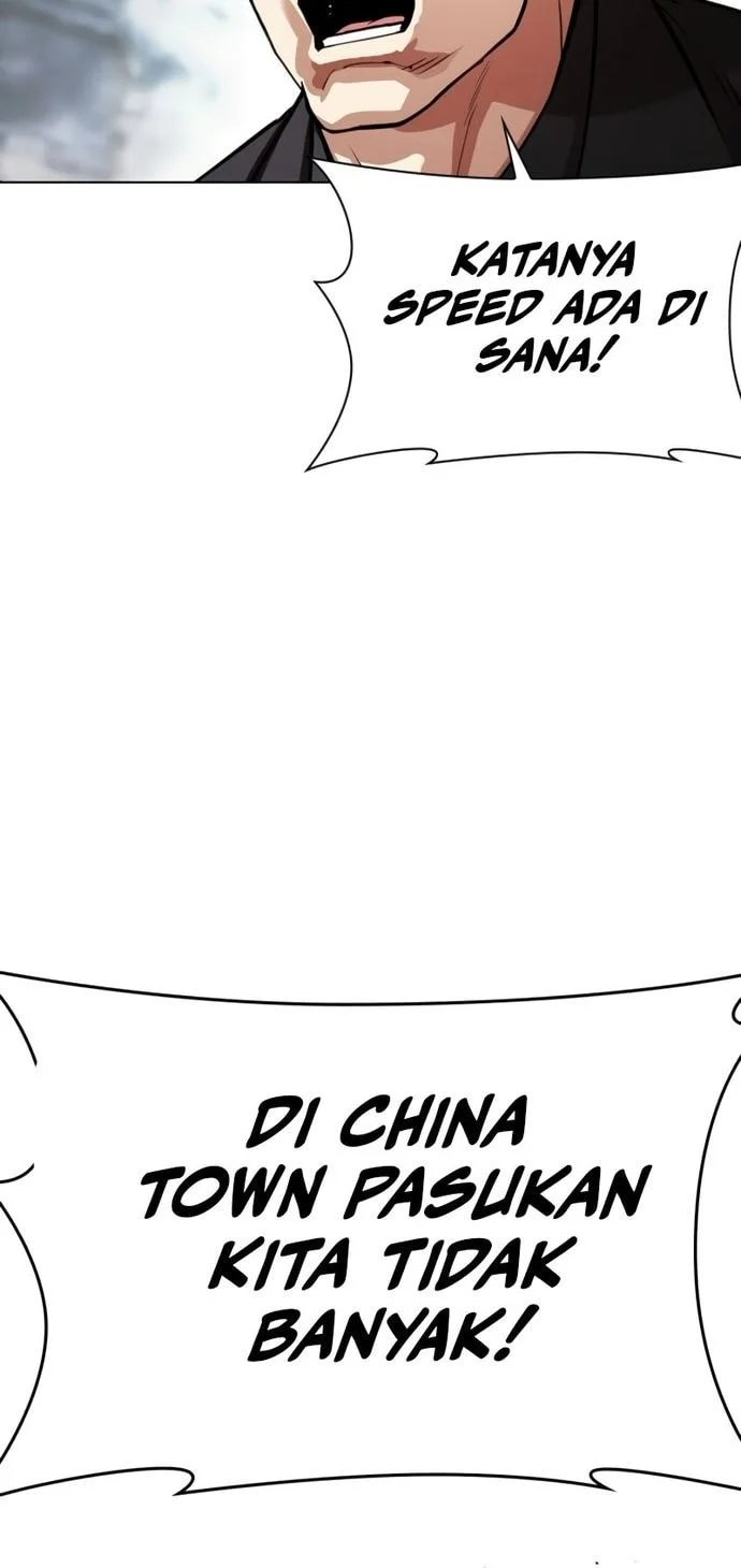 Lookism Chapter 569 - halaman 78