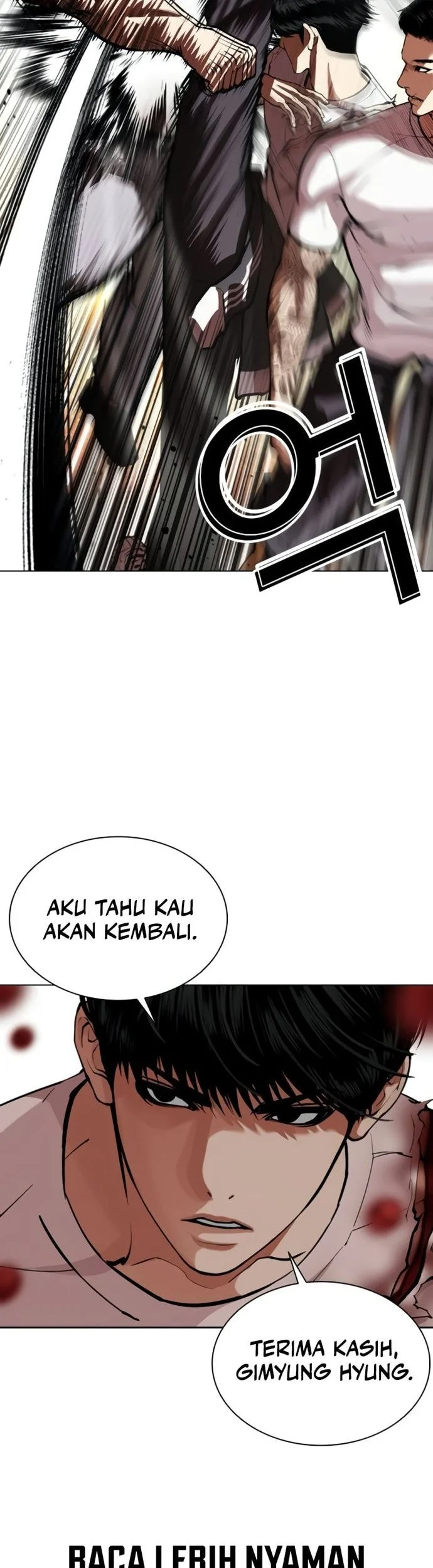 Lookism Chapter 569 - halaman 8