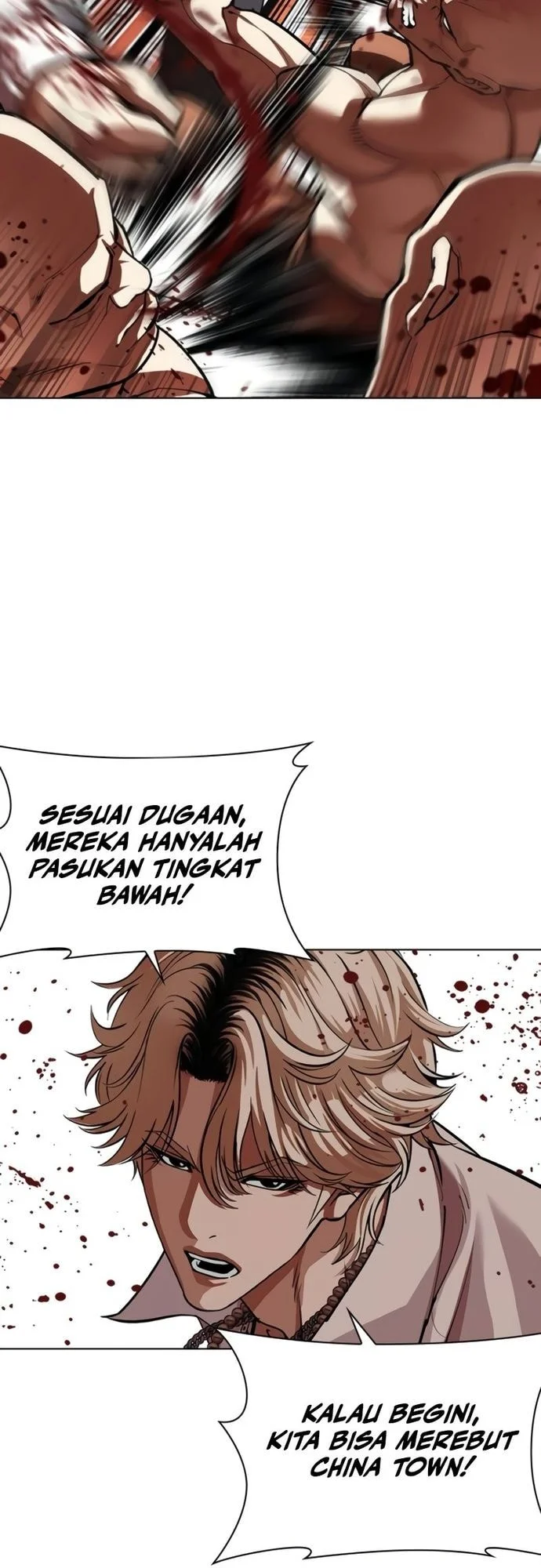 Lookism Chapter 569 - halaman 81