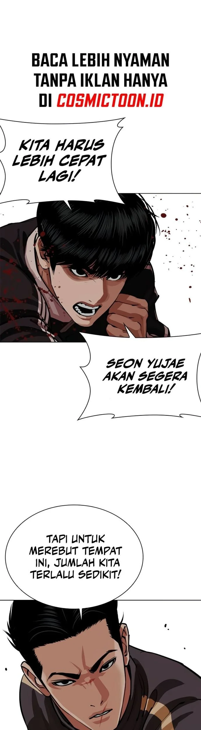 Lookism Chapter 569 - halaman 82