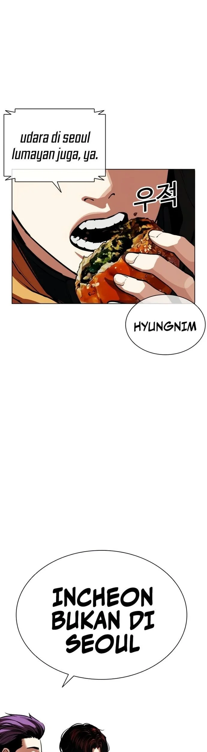 Lookism Chapter 569 - halaman 94