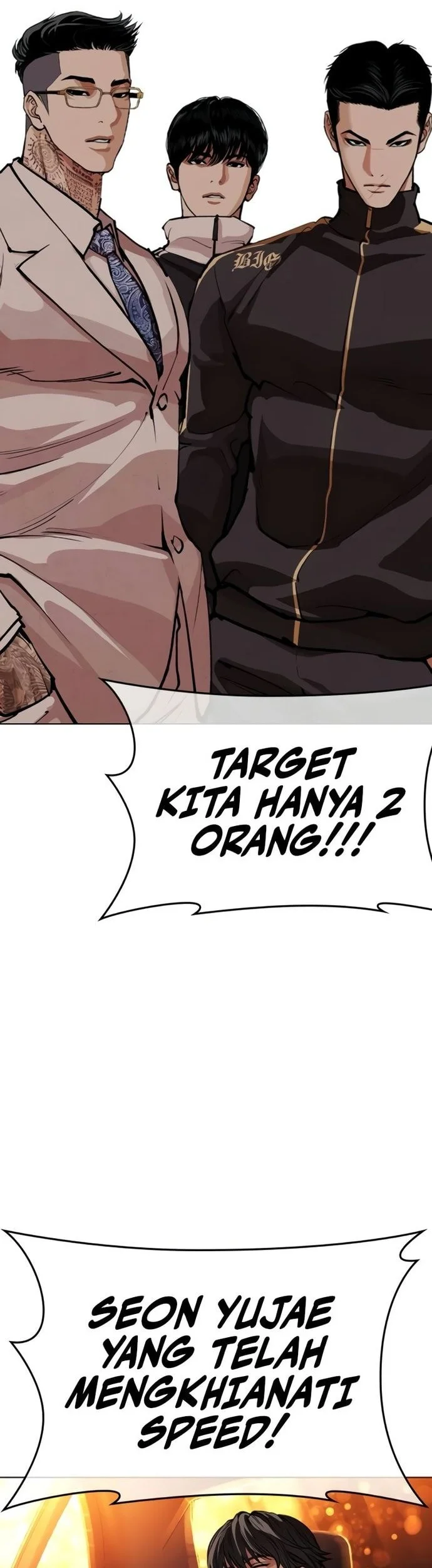 Lookism Chapter 569 - halaman 98