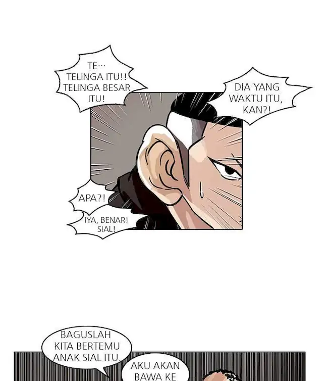 Lookism Chapter 57 - halaman 15