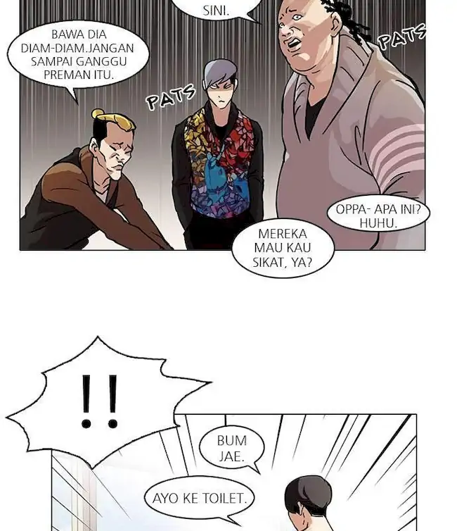 Lookism Chapter 57 - halaman 16