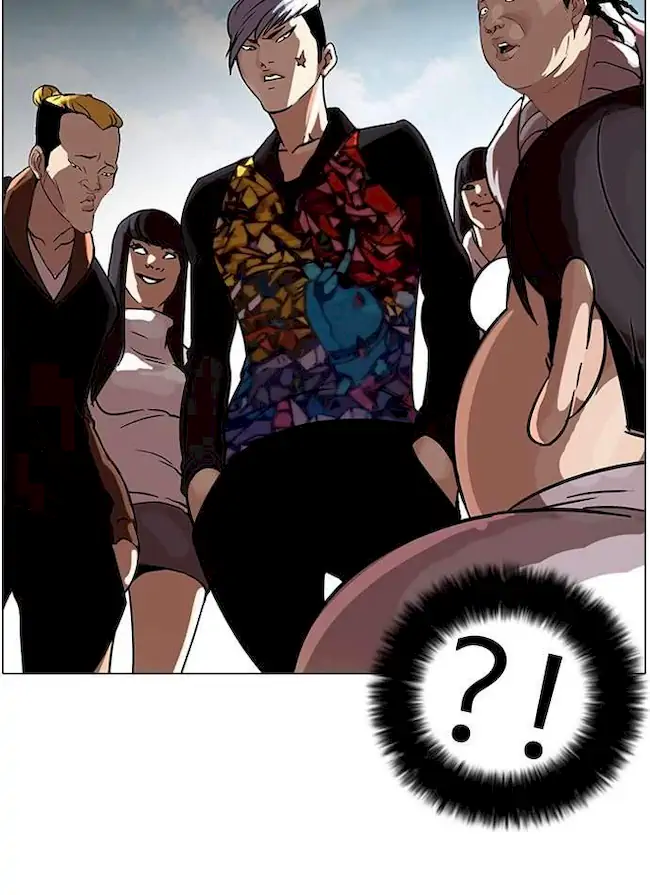 Lookism Chapter 57 - halaman 23