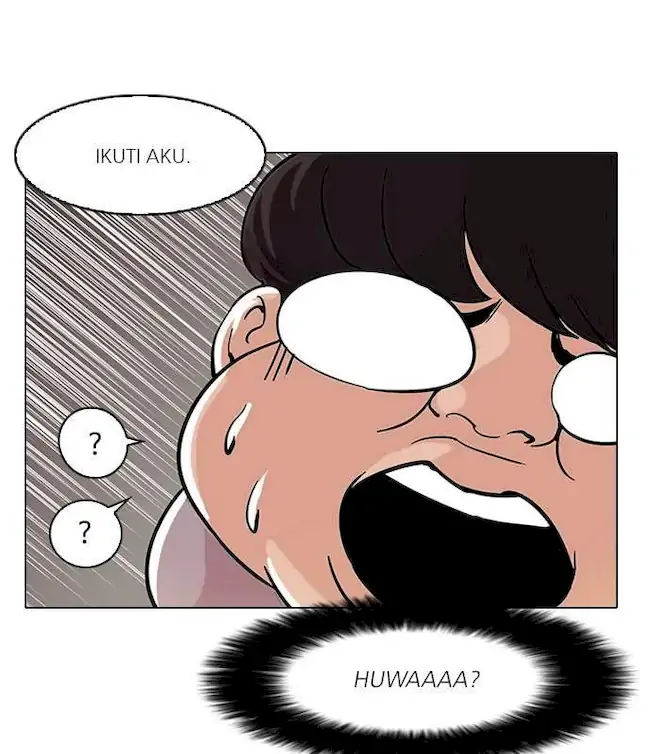 Lookism Chapter 57 - halaman 24