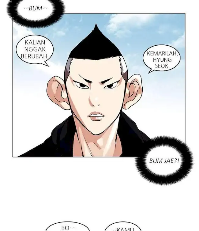 Lookism Chapter 57 - halaman 30