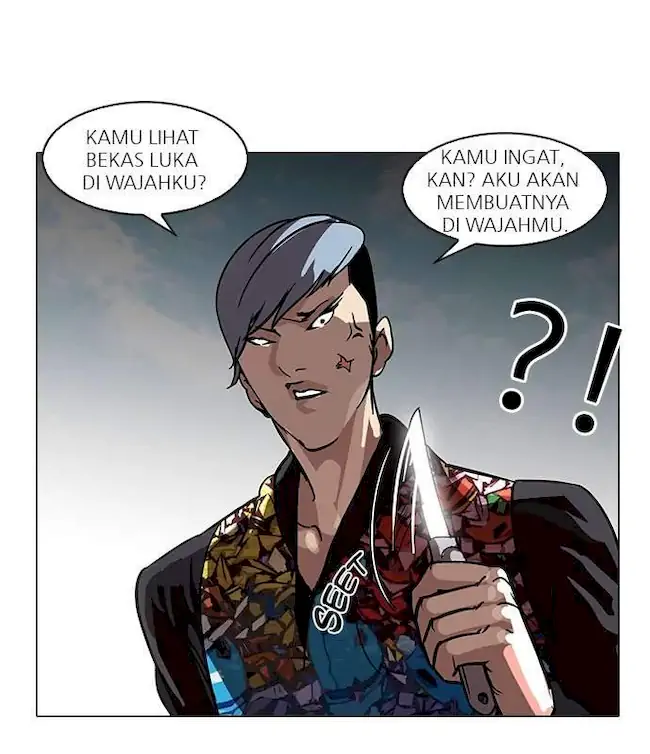 Lookism Chapter 57 - halaman 34