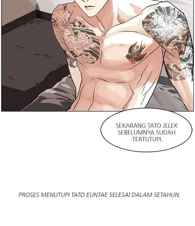 Lookism Chapter 57 - halaman 52