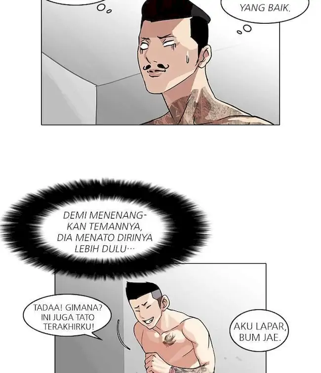 Lookism Chapter 57 - halaman 54