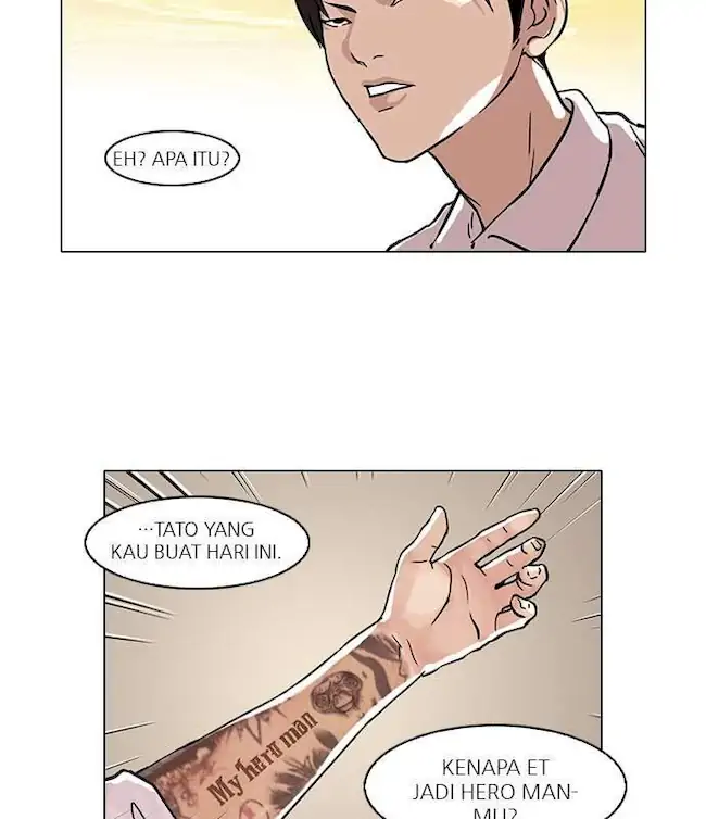Lookism Chapter 57 - halaman 67