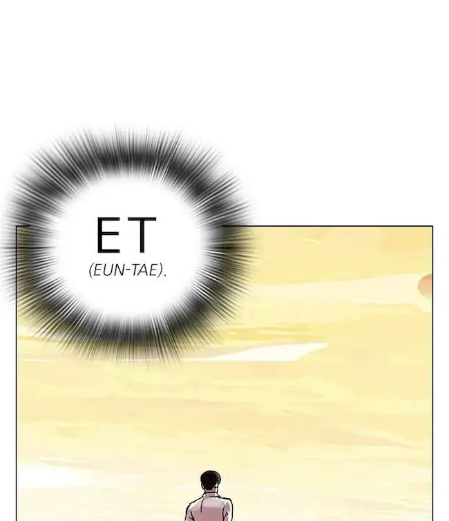 Lookism Chapter 57 - halaman 72