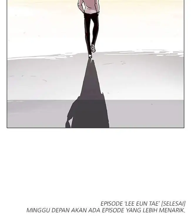 Lookism Chapter 57 - halaman 73