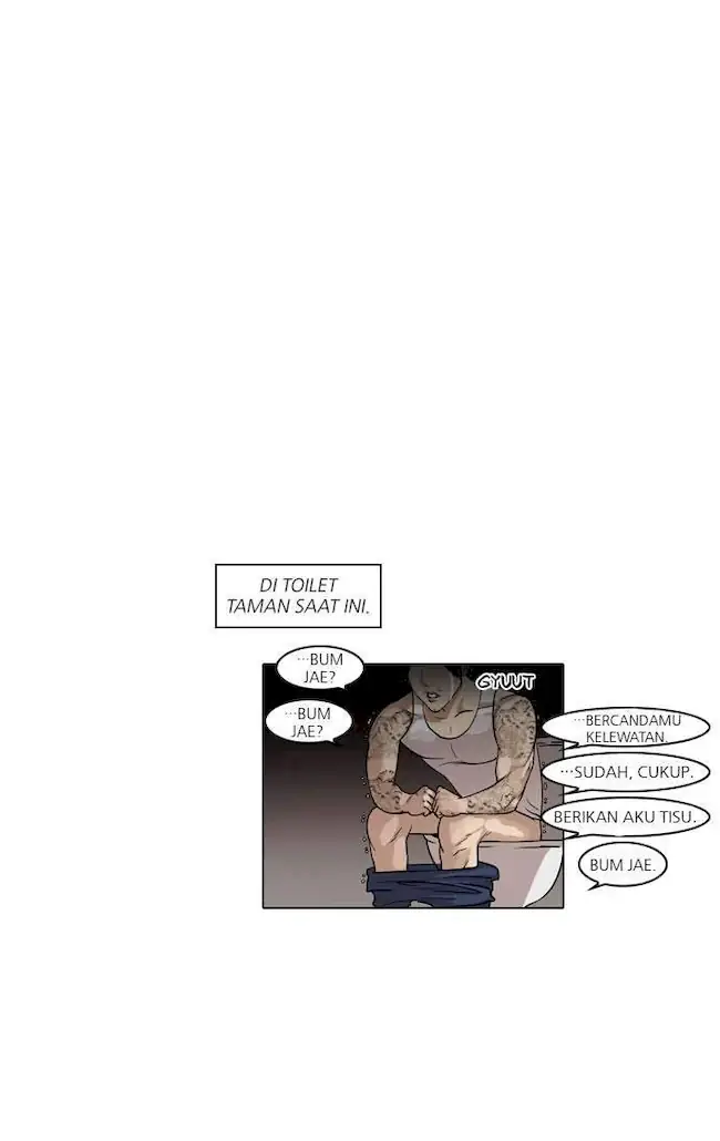 Lookism Chapter 57 - halaman 74