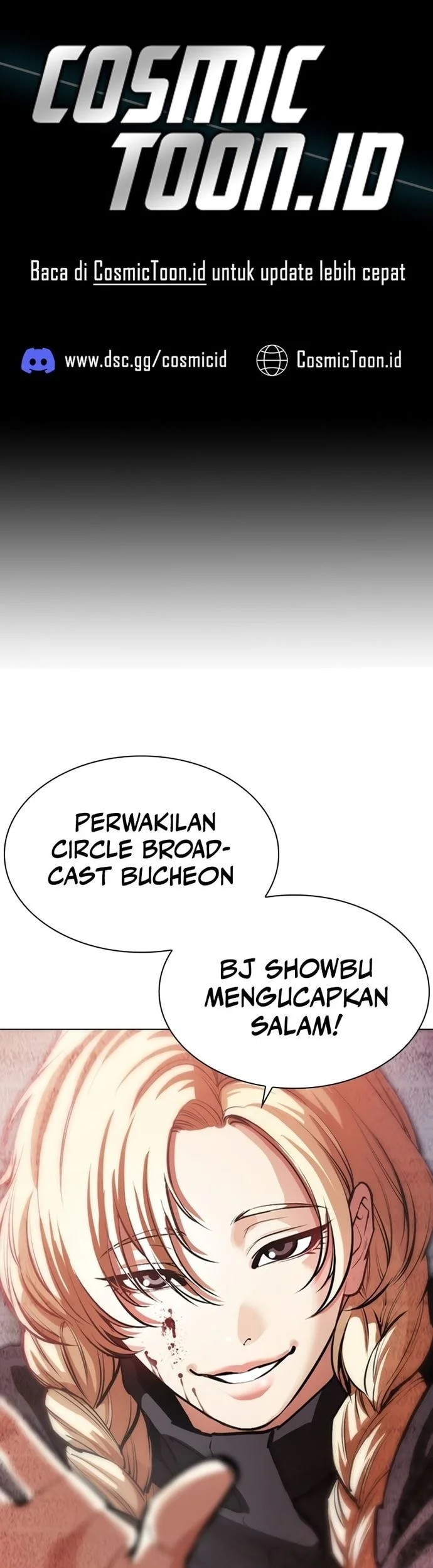 Lookism Chapter 570 - halaman 1