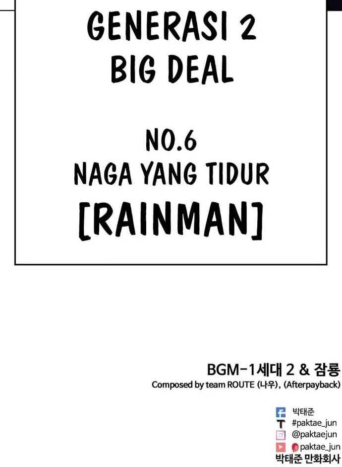 Lookism Chapter 570 - halaman 101