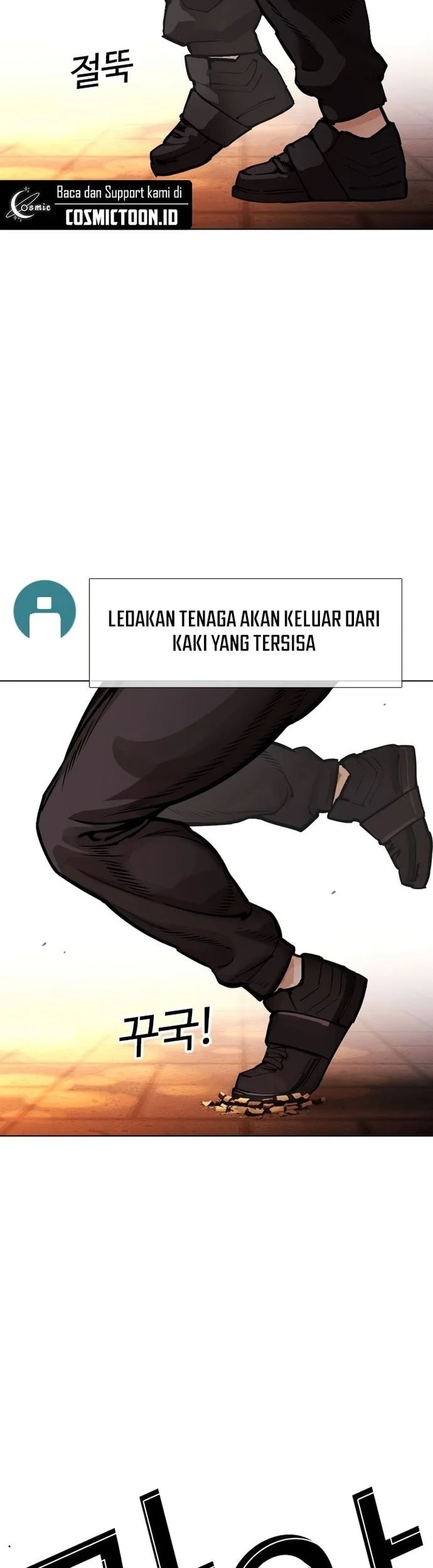 Lookism Chapter 570 - halaman 14