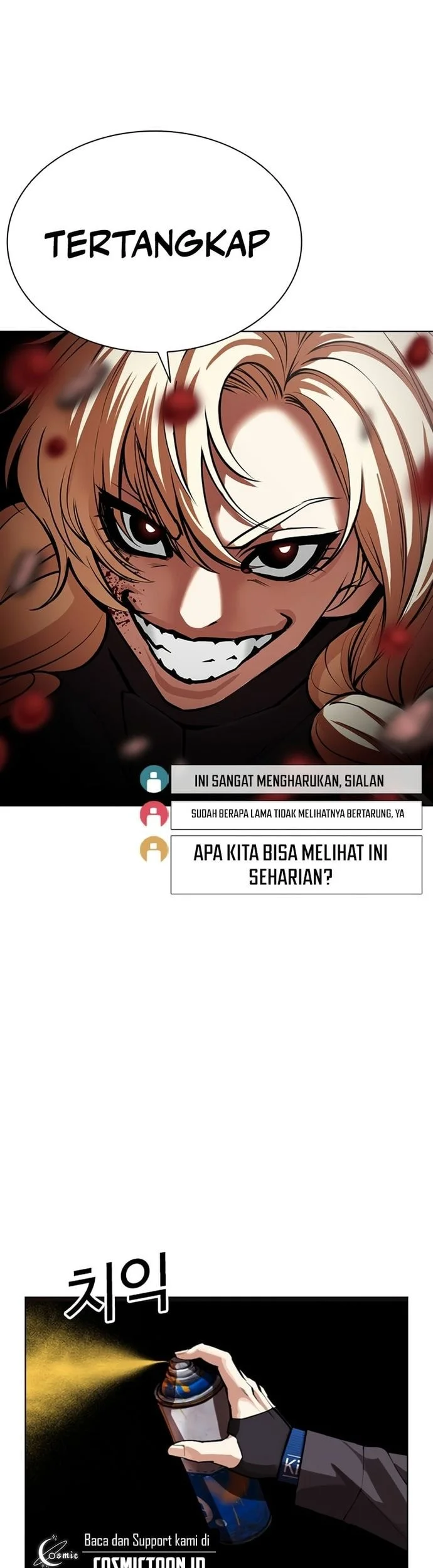 Lookism Chapter 570 - halaman 16