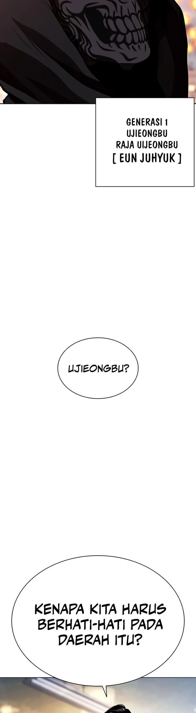 Lookism Chapter 570 - halaman 20