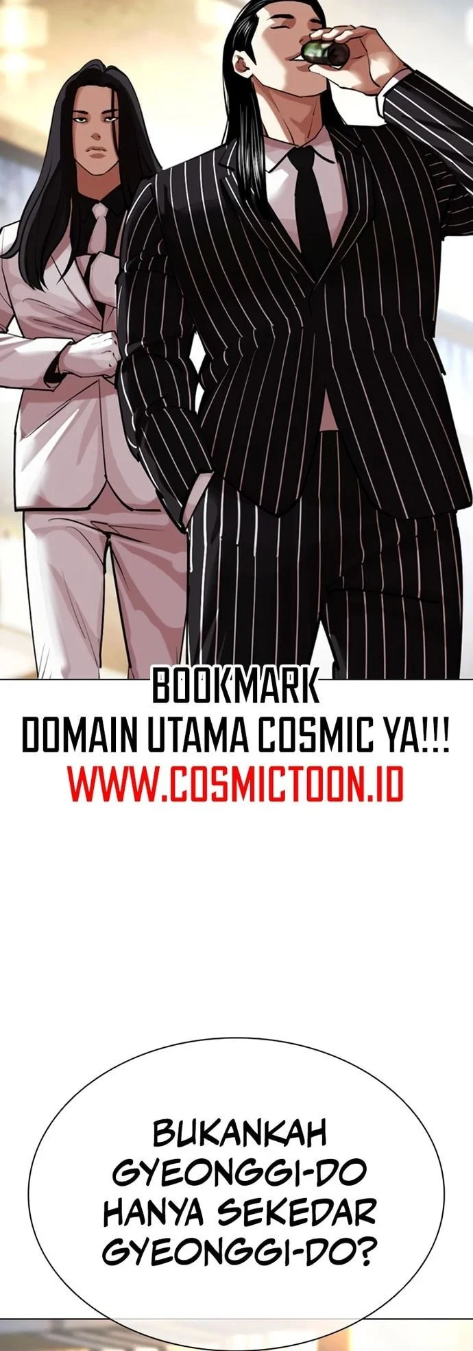 Lookism Chapter 570 - halaman 21