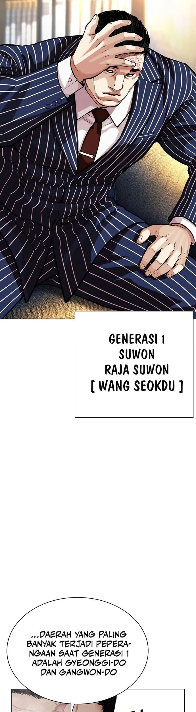 Lookism Chapter 570 - halaman 22