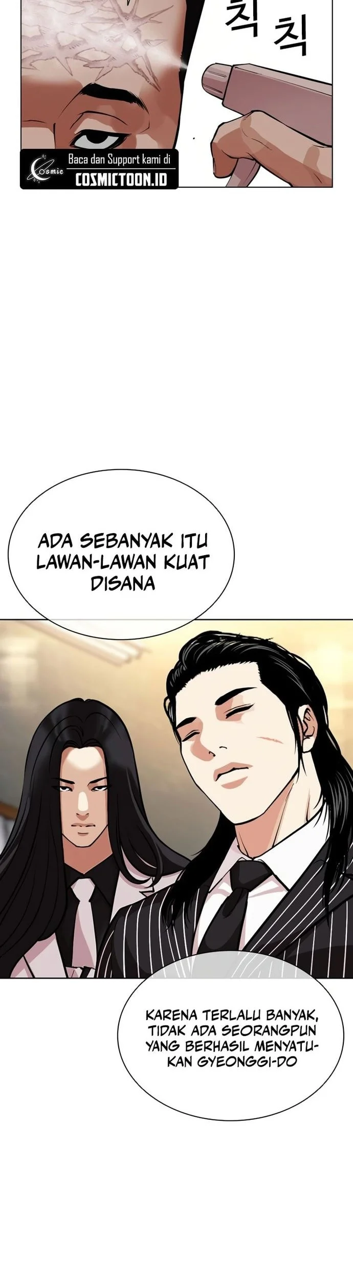 Lookism Chapter 570 - halaman 23