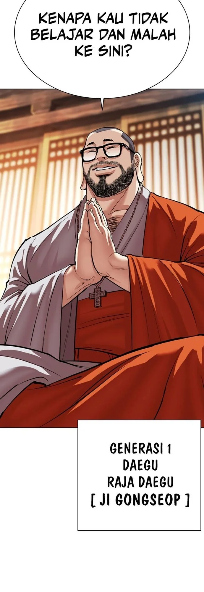 Lookism Chapter 570 - halaman 27