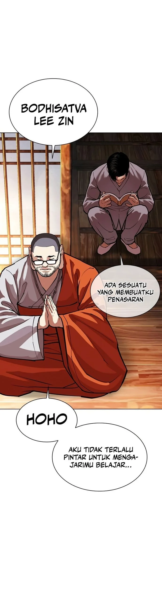Lookism Chapter 570 - halaman 28