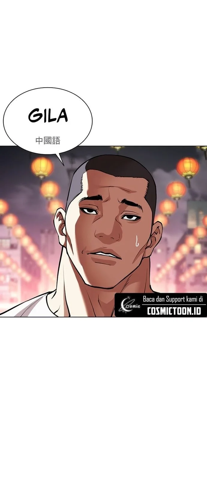 Lookism Chapter 570 - halaman 36