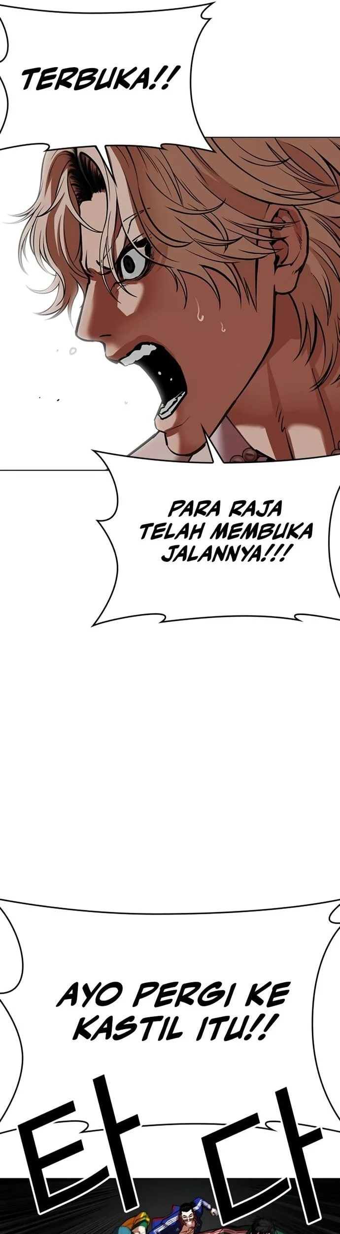 Lookism Chapter 570 - halaman 37