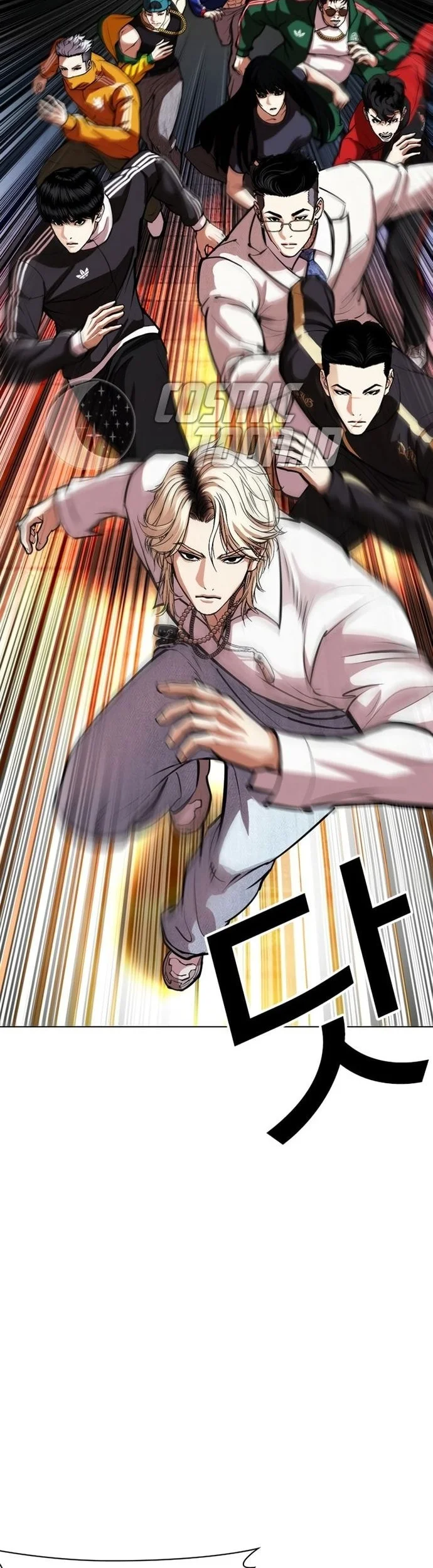 Lookism Chapter 570 - halaman 38