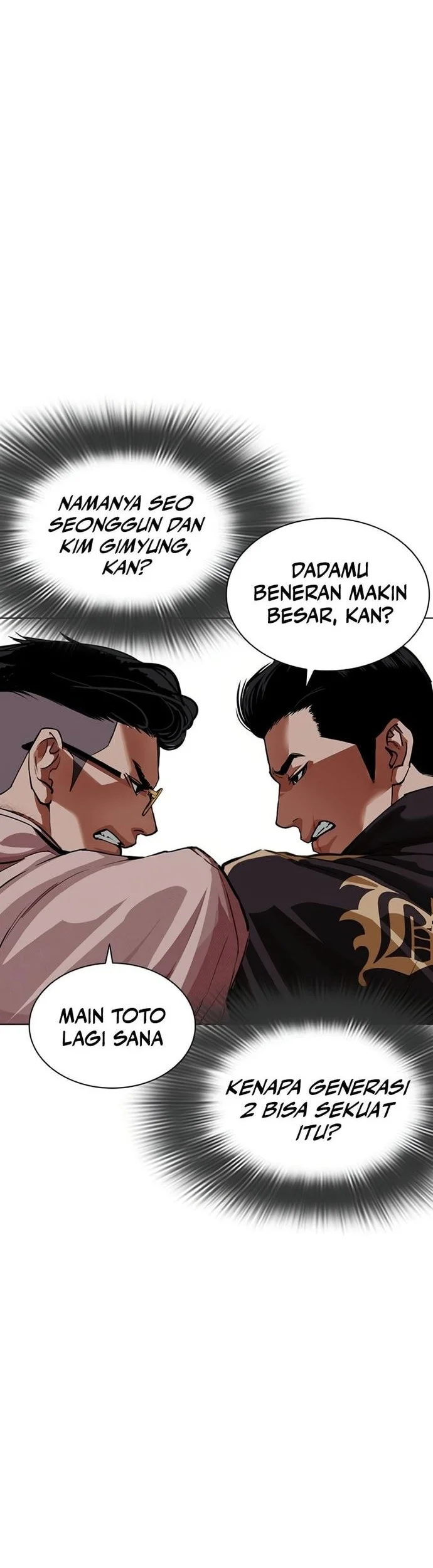 Lookism Chapter 570 - halaman 44