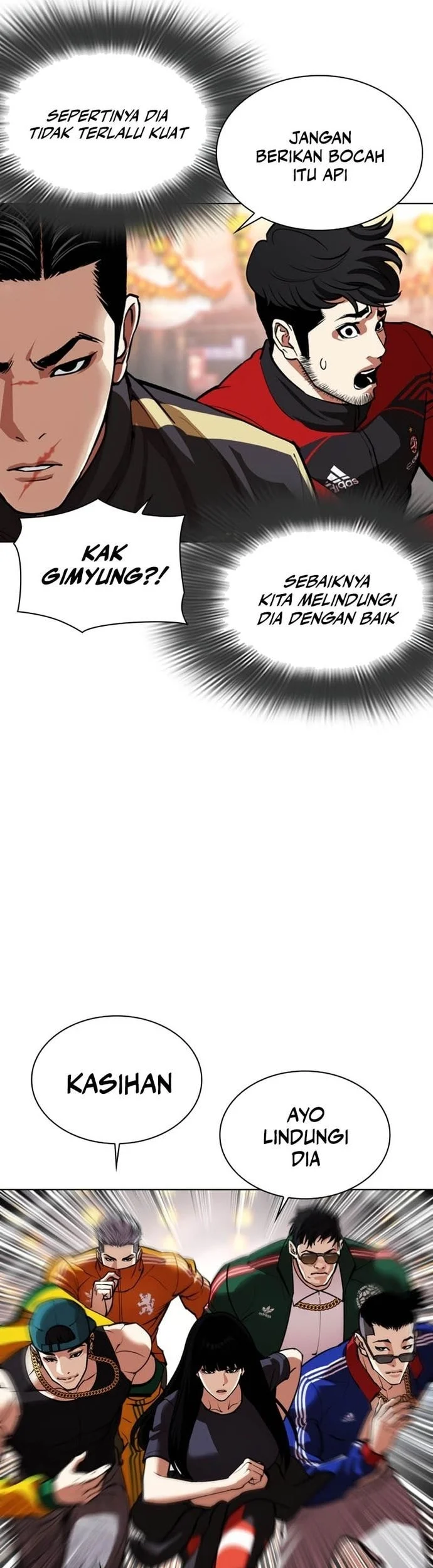 Lookism Chapter 570 - halaman 49