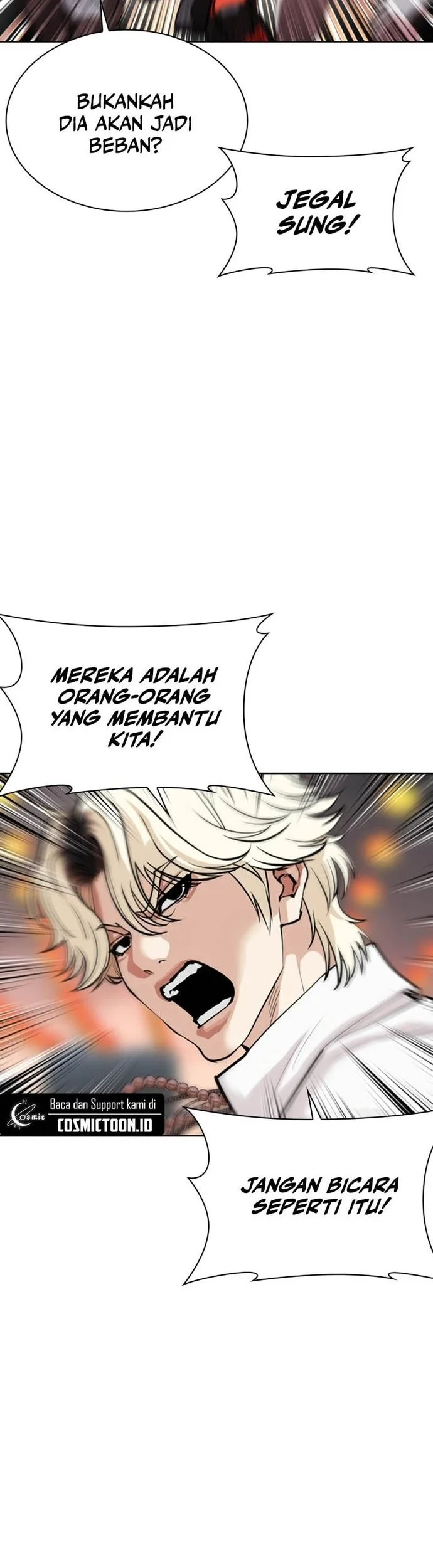 Lookism Chapter 570 - halaman 50