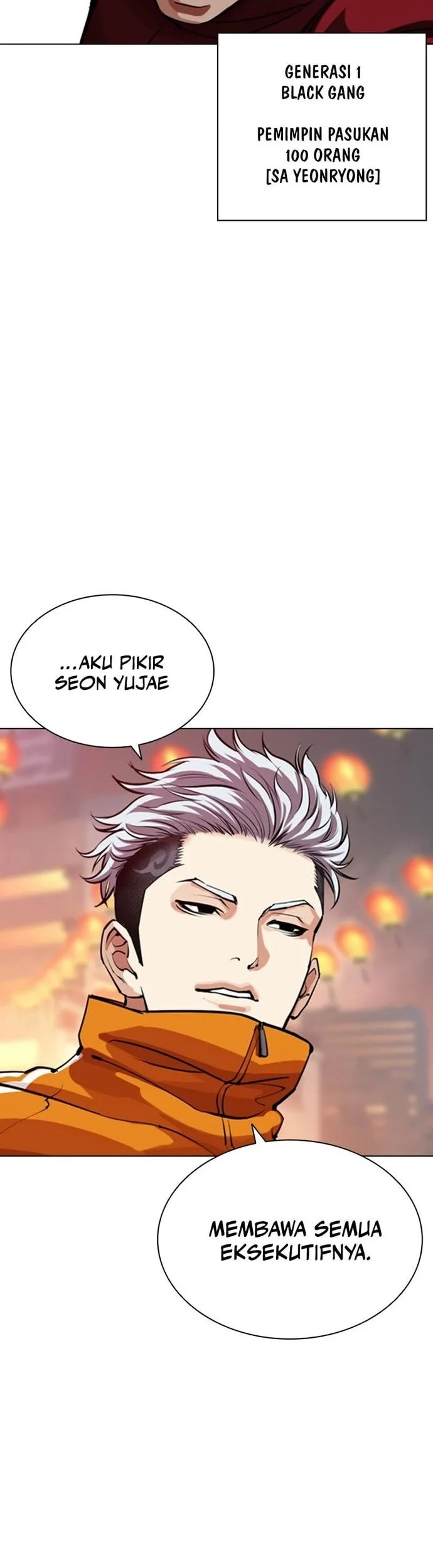 Lookism Chapter 570 - halaman 53