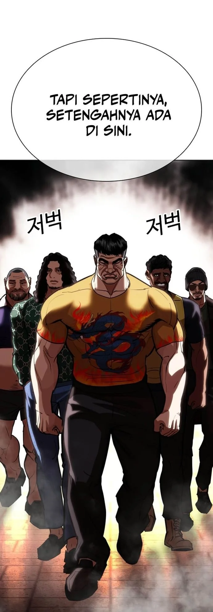 Lookism Chapter 570 - halaman 54