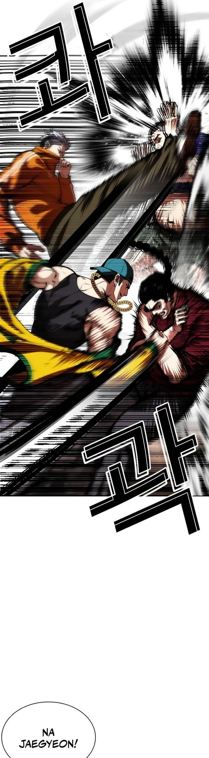 Lookism Chapter 570 - halaman 58